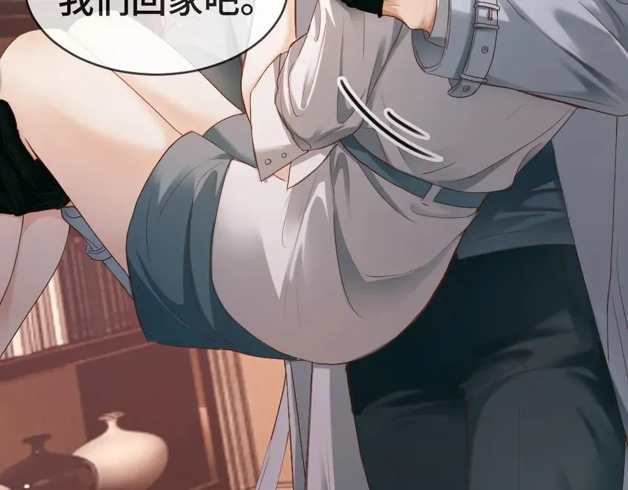 第33话 霍爷超A替洛洛撑腰102