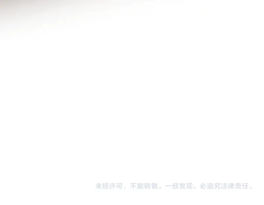 第41话 醋王霍爷上线85
