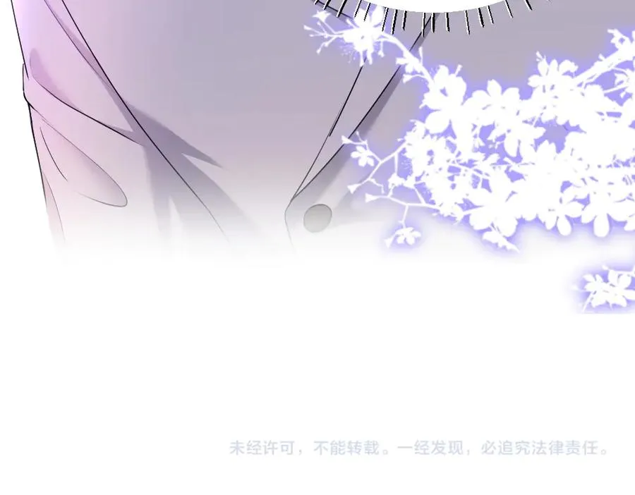 第40话 醉酒诱惑93
