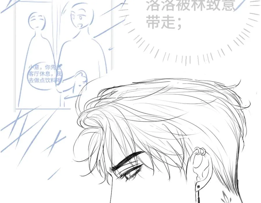 第39话 百分百匹配102