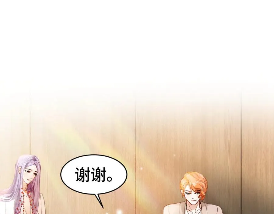 第38话 我的唯一13