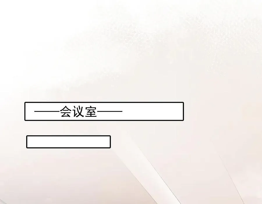 第43话 被怀疑77
