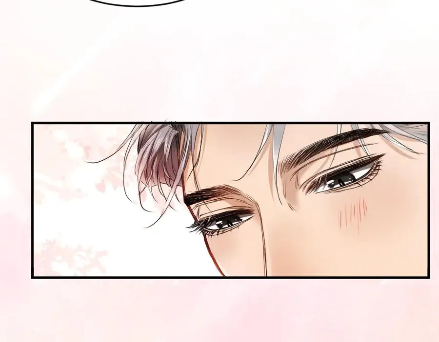 第40话 醉酒诱惑30