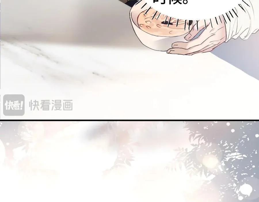 第36话 林致意上演茶艺73