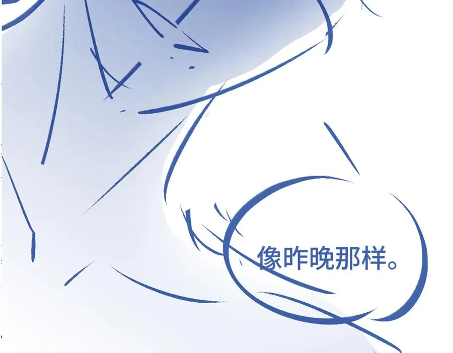 第33话 霍爷超A替洛洛撑腰127