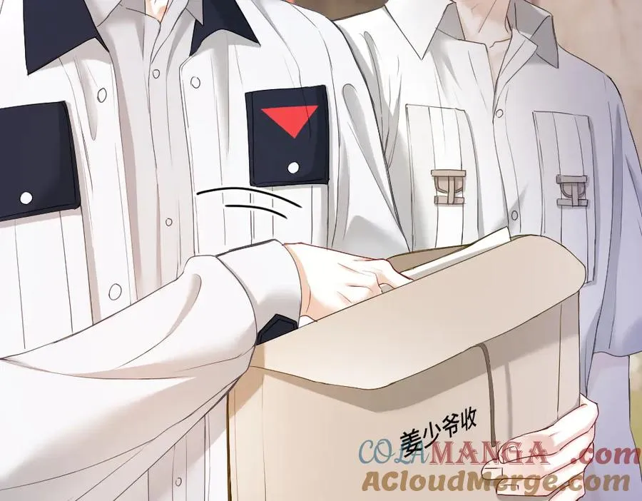 第39话 百分百匹配52