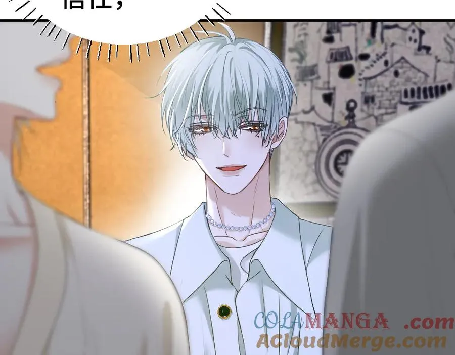 第36话 林致意上演茶艺52