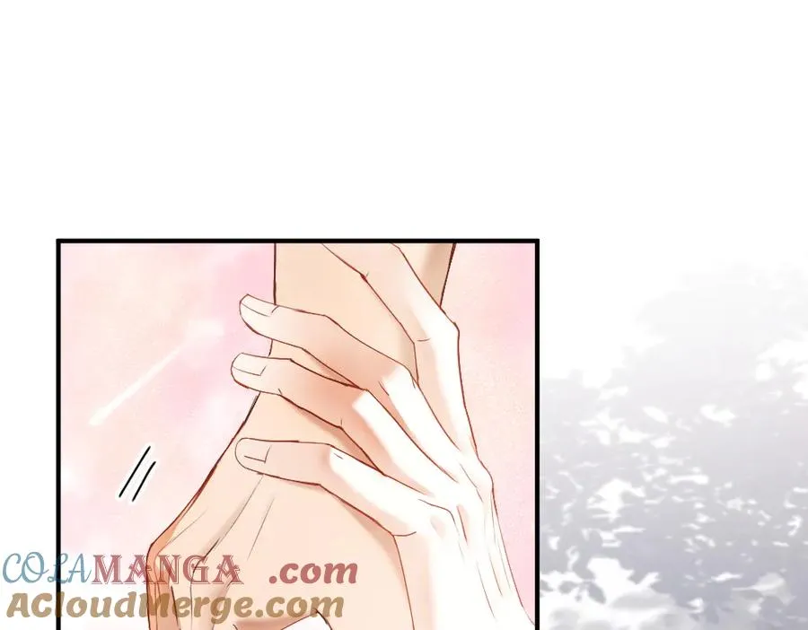 第40话 醉酒诱惑16