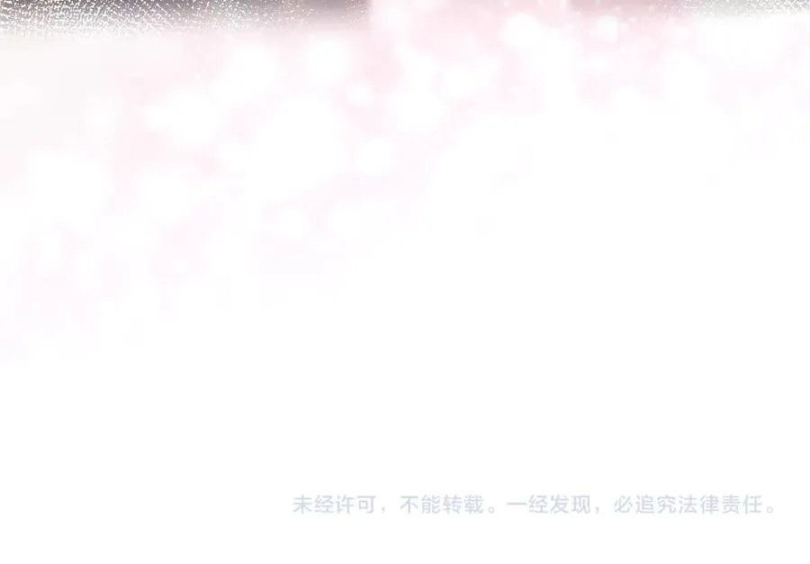 第38话 我的唯一105