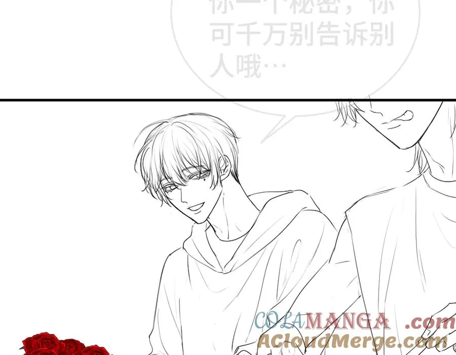 第41话 醋王霍爷上线88