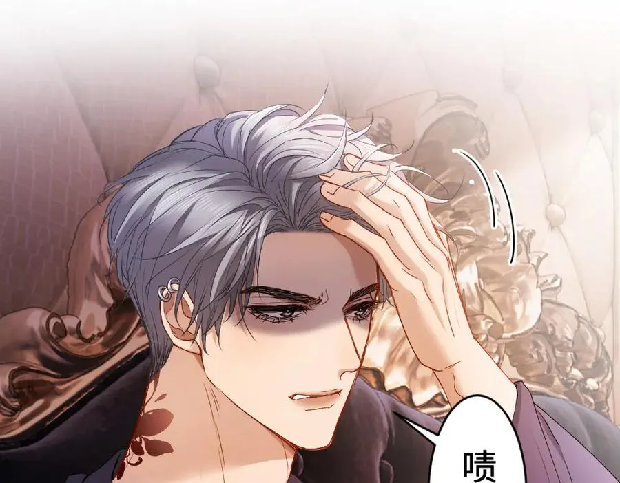 第43话 被怀疑69
