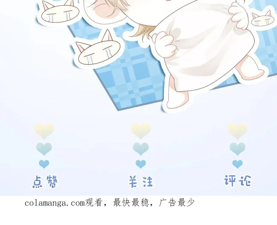 第36话 林致意上演茶艺123