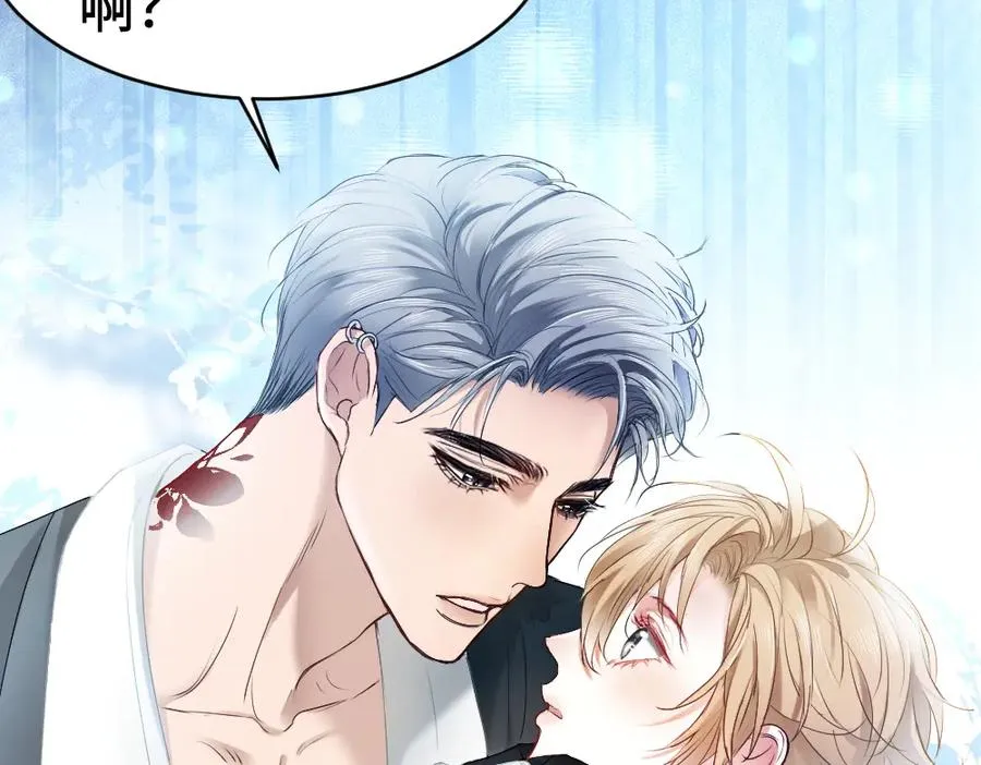 第41话 醋王霍爷上线59