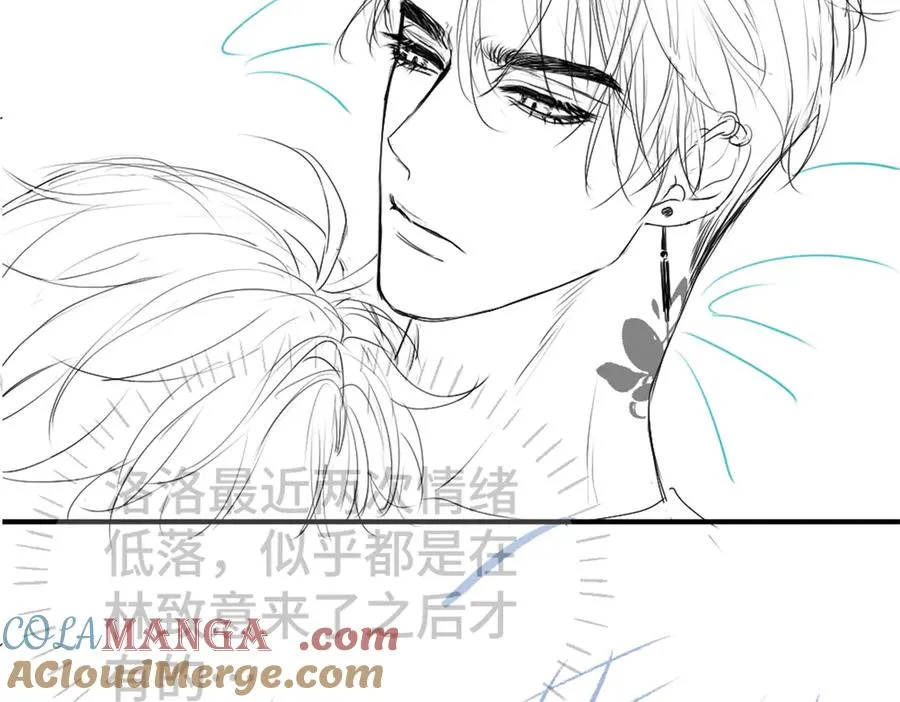 第39话 百分百匹配100