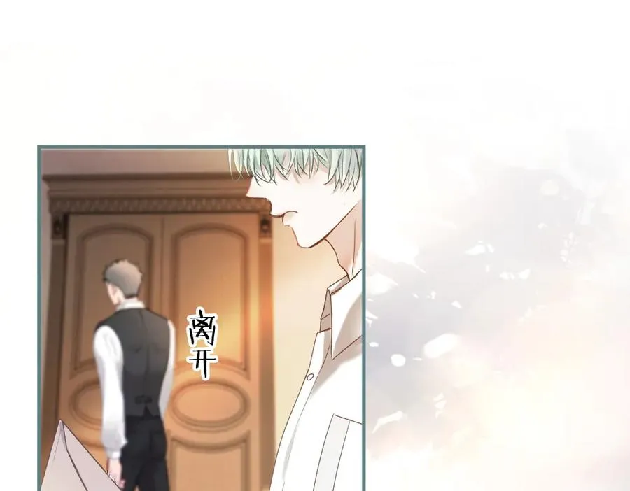 第39话 百分百匹配31