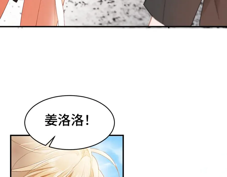 第36话 林致意上演茶艺105