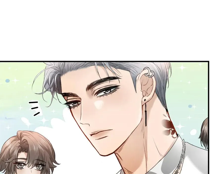 第38话 我的唯一77