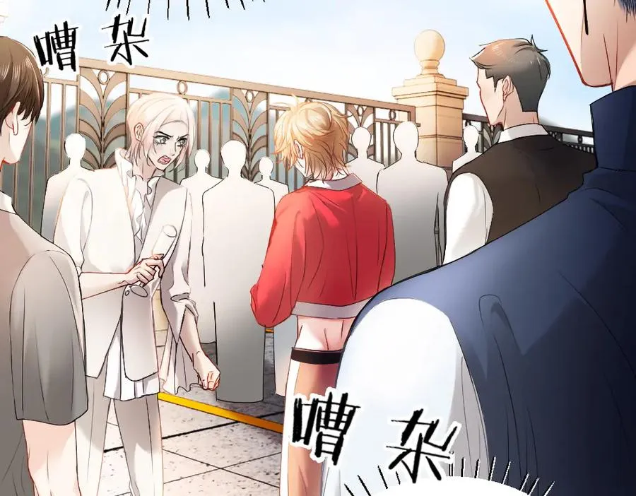 第37话 有仇当场报27