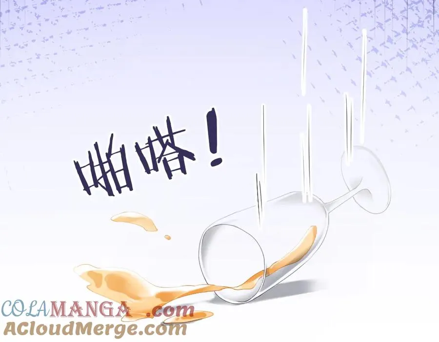 第38话 我的唯一40