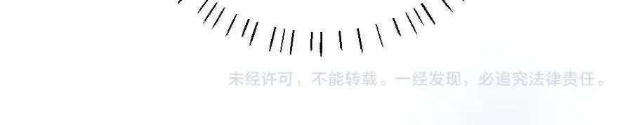 第39话 百分百匹配98