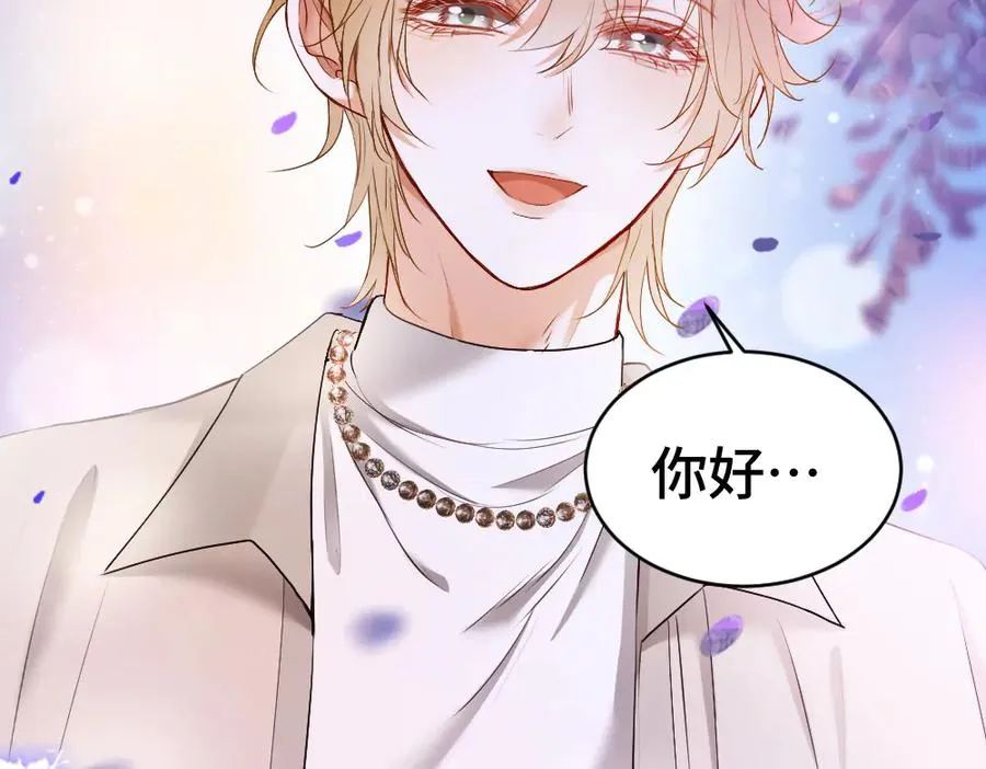 第41话 醋王霍爷上线5