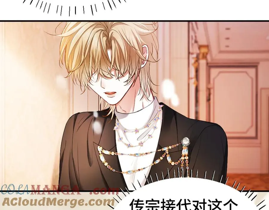 第38话 我的唯一64