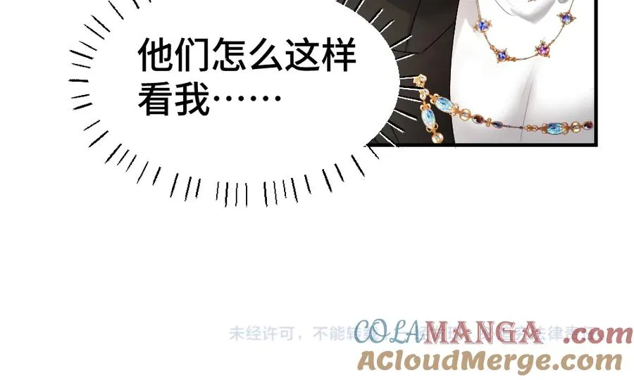 第37话 有仇当场报92