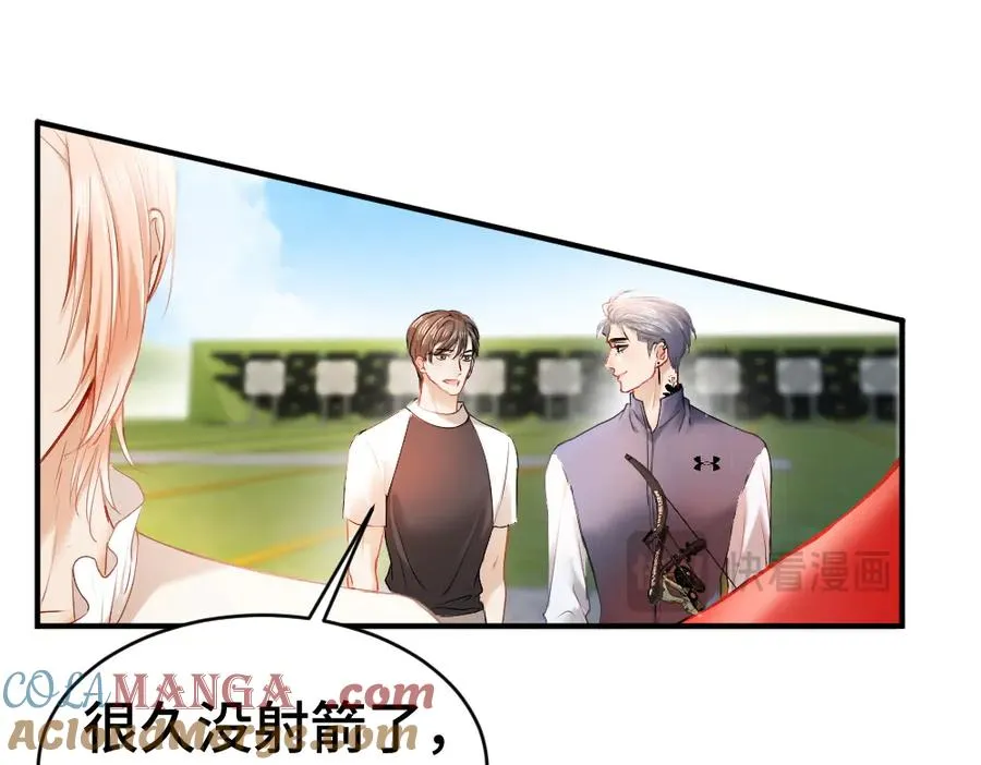 第37话 有仇当场报20
