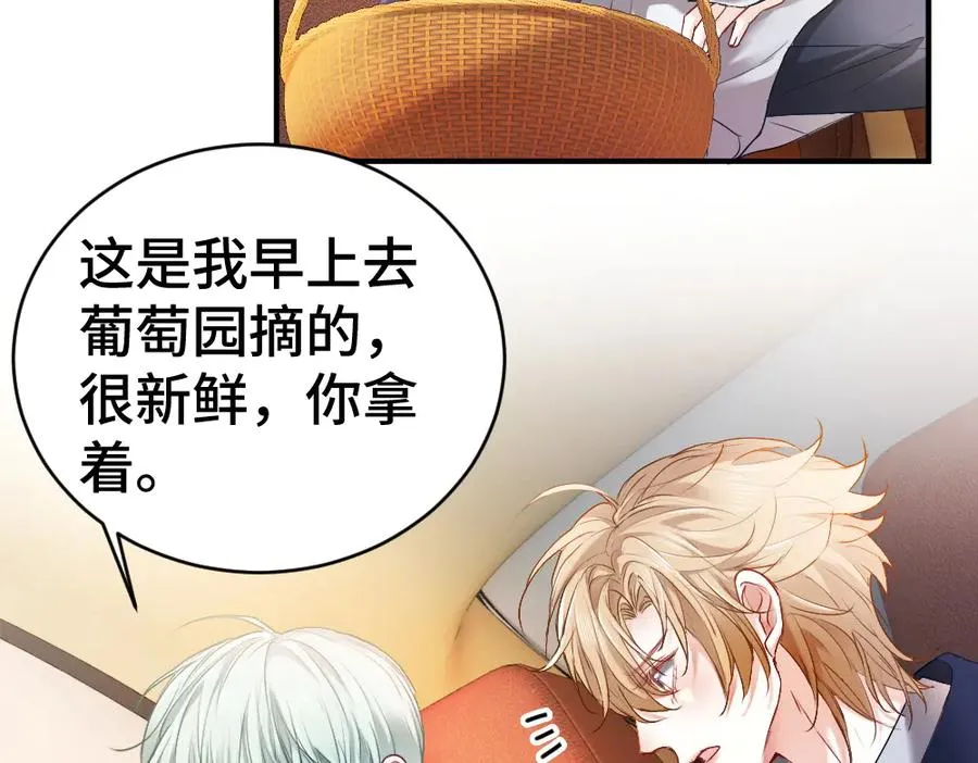 第39话 百分百匹配11