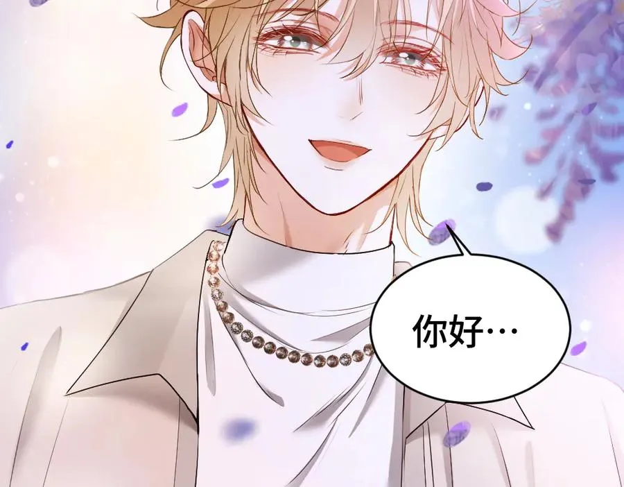 第40话 醉酒诱惑90