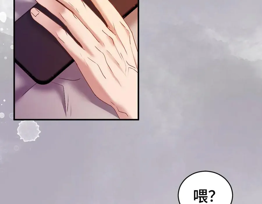 第43话 被怀疑63