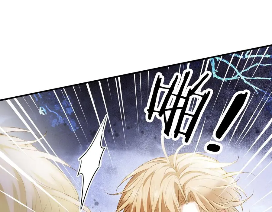 第33话 霍爷超A替洛洛撑腰50