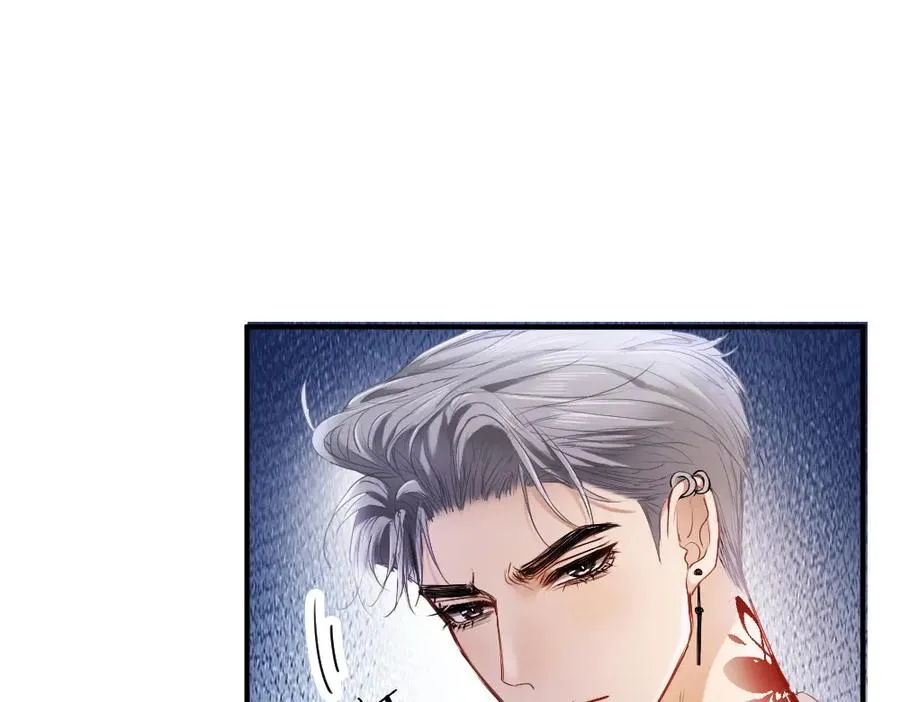 第40话 醉酒诱惑58
