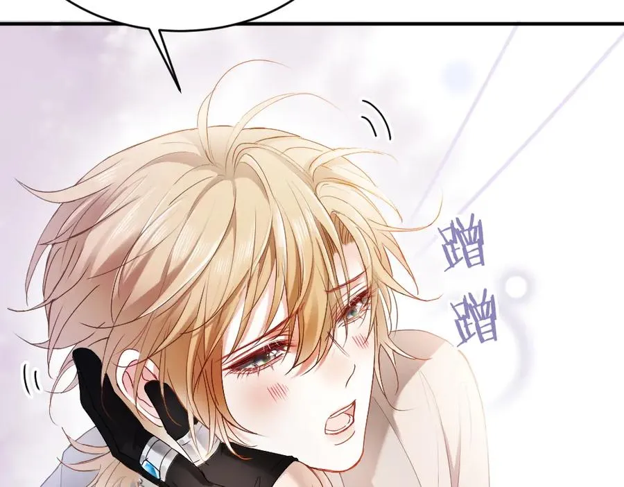 第41话 醋王霍爷上线78