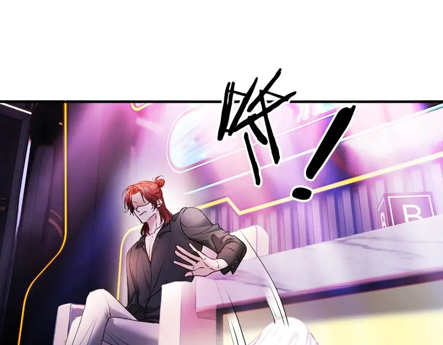 第43话 被怀疑27