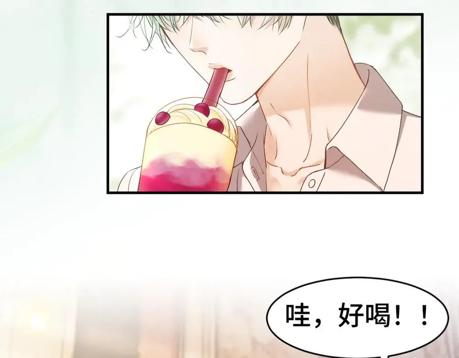 第39话 百分百匹配46