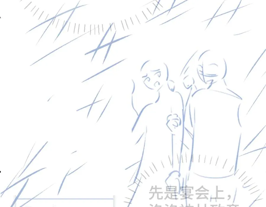 第39话 百分百匹配101