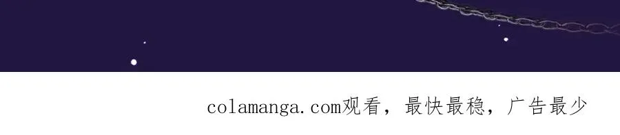 特典祈愿·6月12日 “爱与罚”盛宴 上演极致激情！24