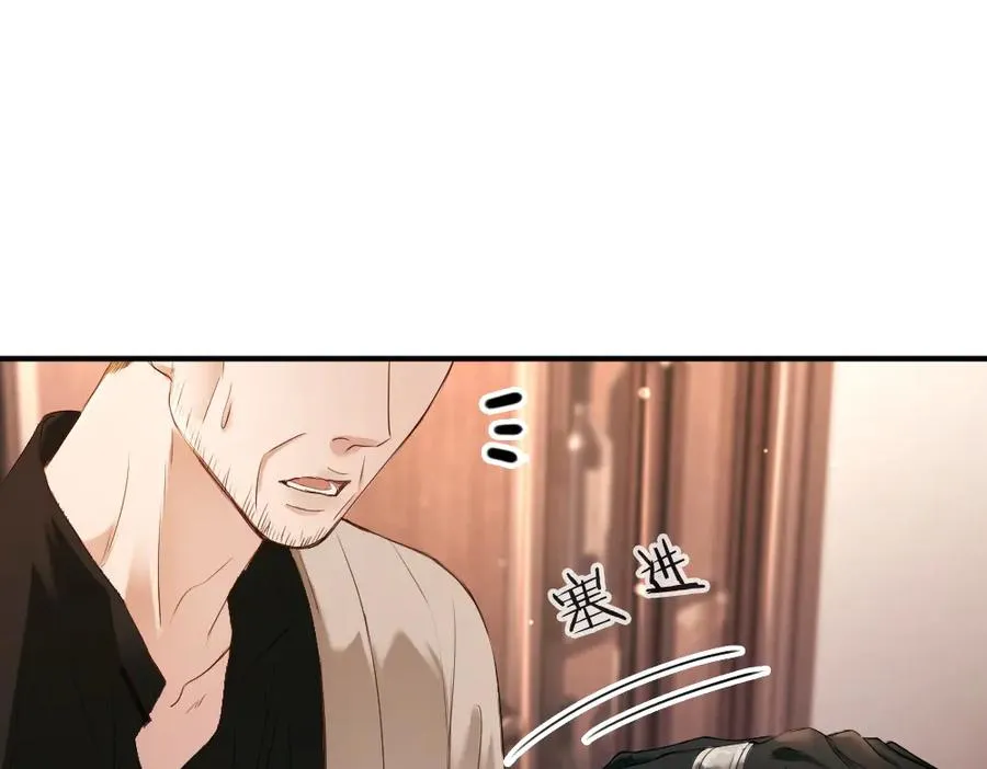 第33话 霍爷超A替洛洛撑腰77