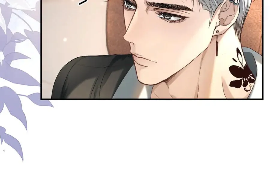第40话 醉酒诱惑83
