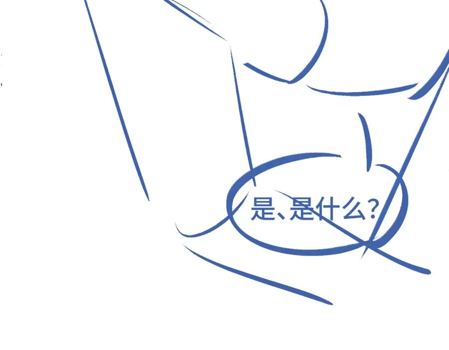 第33话 霍爷超A替洛洛撑腰125