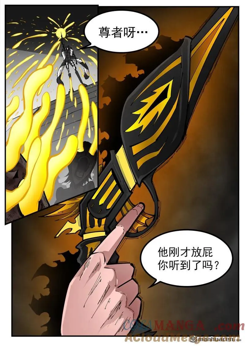 第393回 天鹅大扫荡3