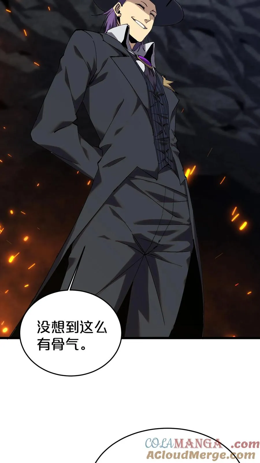 第126话 欢迎来到我的精神病院18