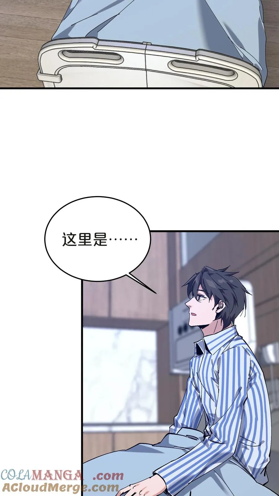 第131话 信徒39