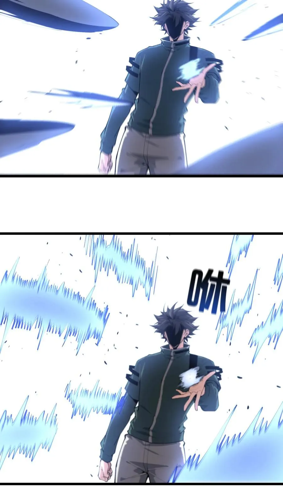 第124话 双杀17