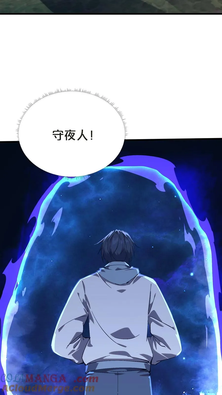 第133话 回归136小队27