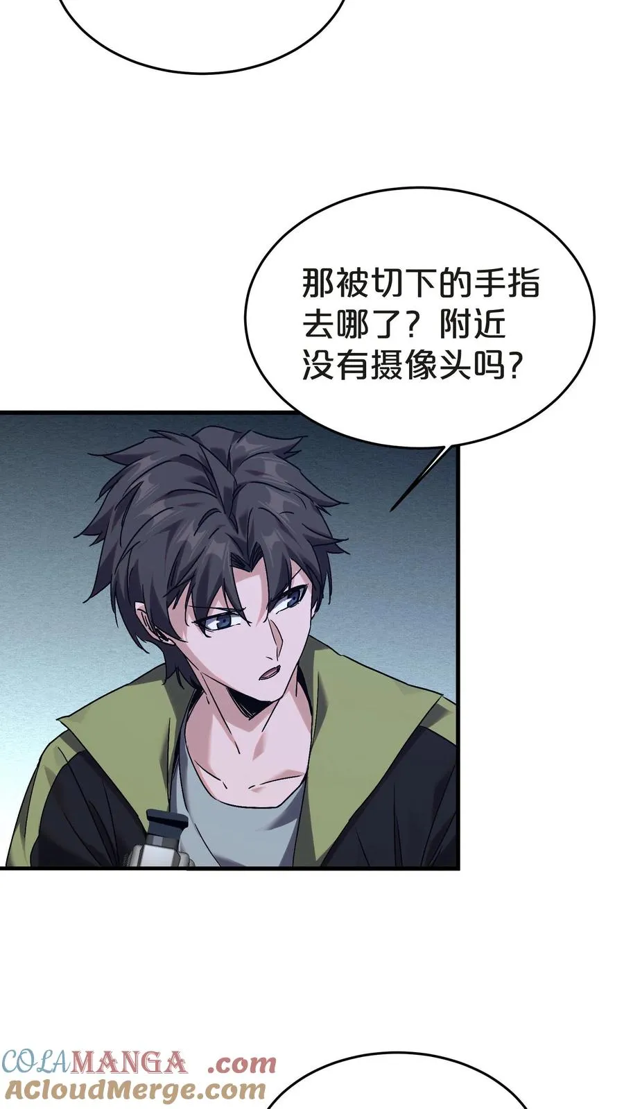 第135话 录像27