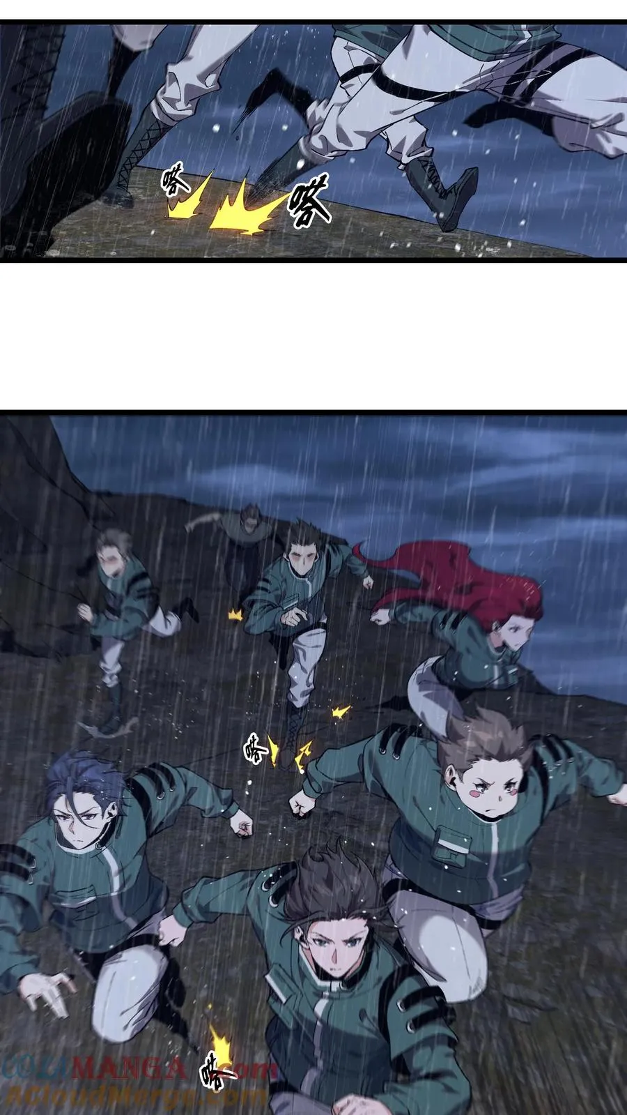 第119话 救援行动6
