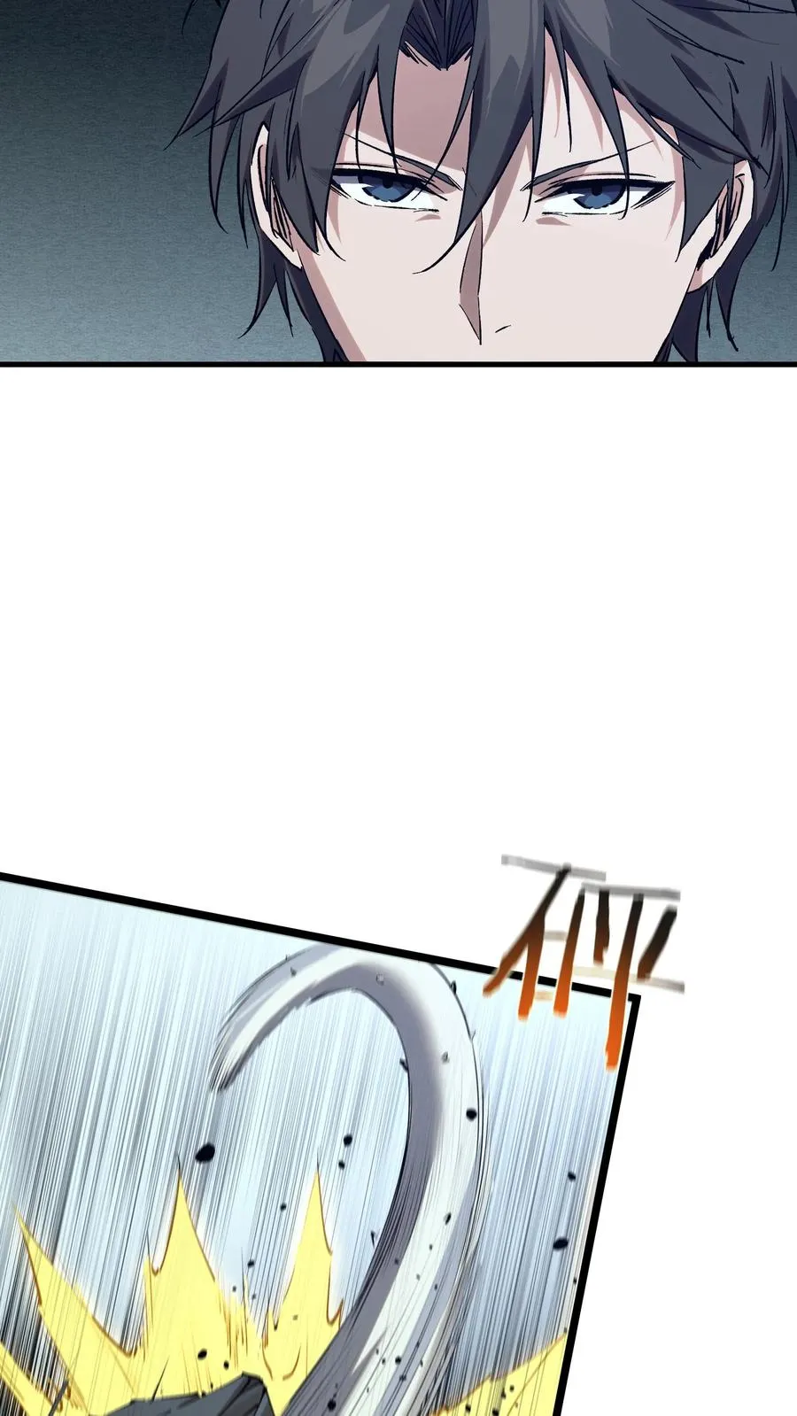 第136话 追击49