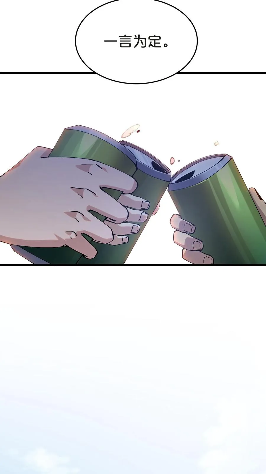 第133话 回归136小队52